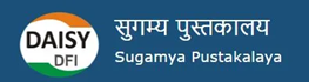 Sugamya-Pustak